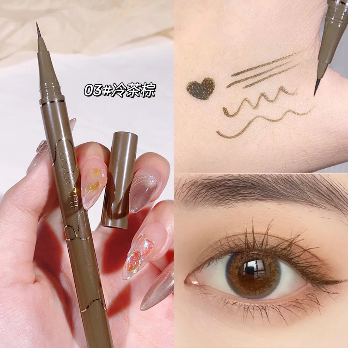 Slim eyeliner is waterproof, sweat-proof, long-lasting and non-smudged. Newbie brown eyeliner liquid pen